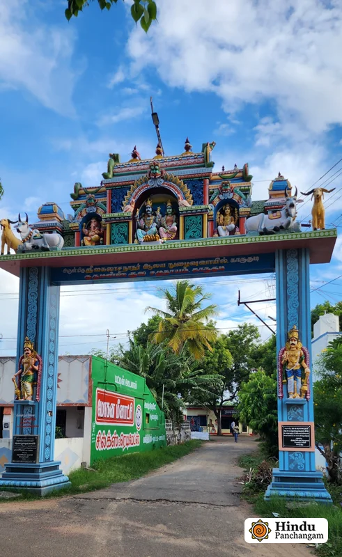 Karukudi Sri Kailasanathar Temple