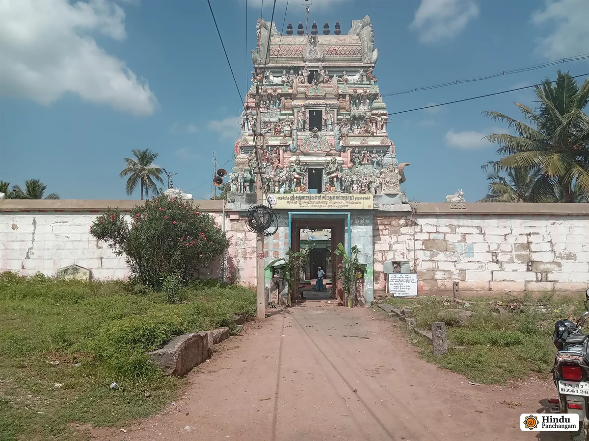 Karukudi Sri Kailasanathar Temple