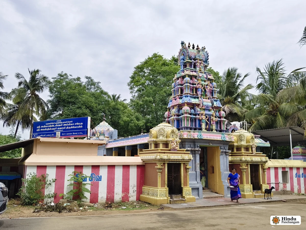 கருவளர்ச்சேரி அகஸ்தீஸ்வரர் கோவில்