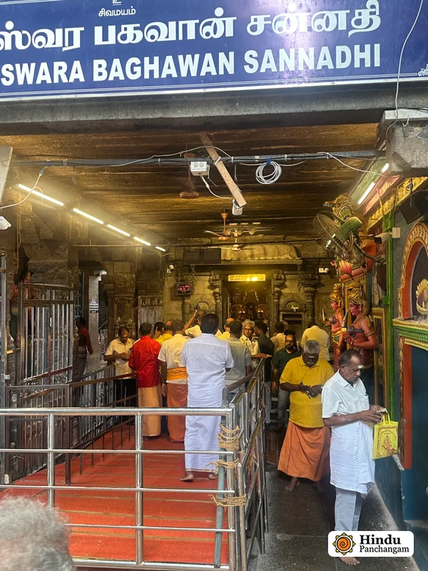 Thirunallar Saneeswaran Temple
