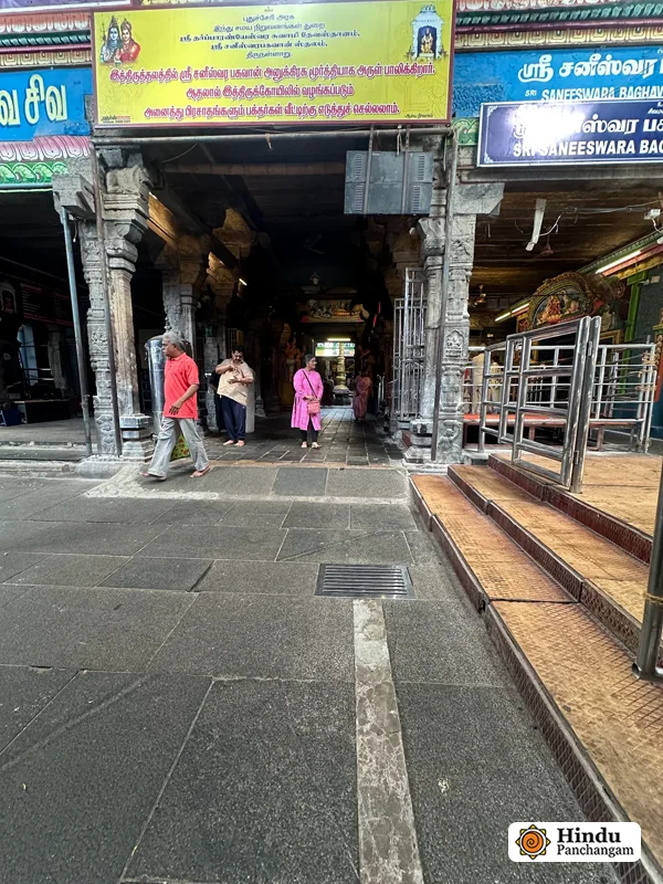 Thirunallar Saneeswaran Temple
