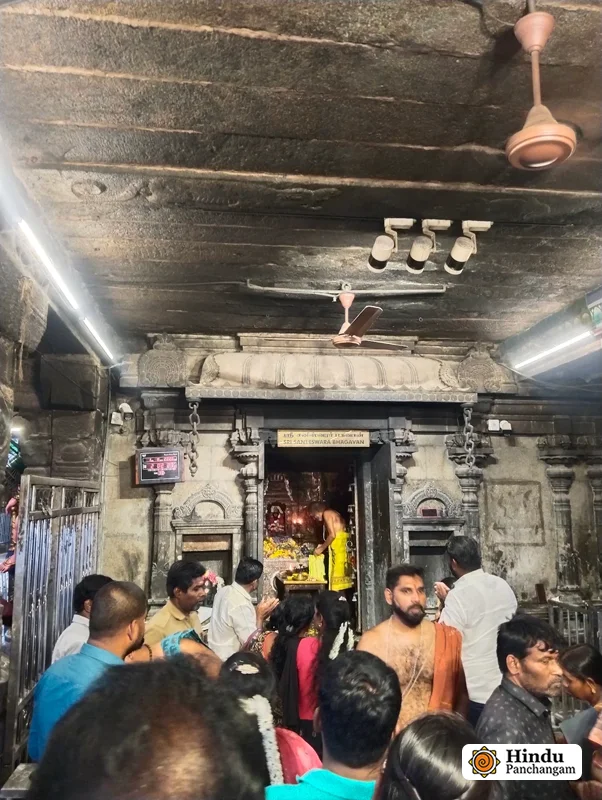 Thirunallar Saneeswaran Temple