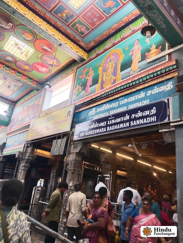 Thirunallar Saneeswaran Temple
