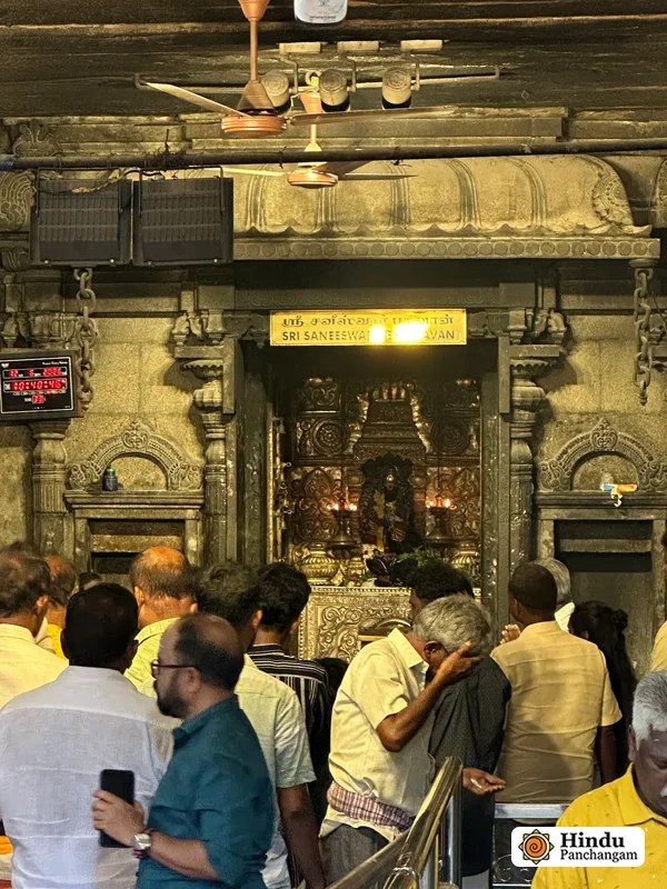 Thirunallar Saneeswaran Temple